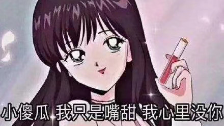 朋友圈里好多人都没看到日环食,我发个给大家欣赏一下叭